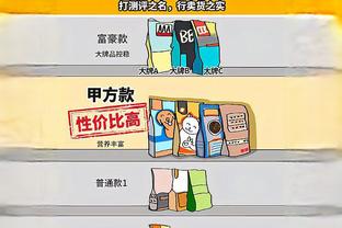 香港马会挂排全截图0